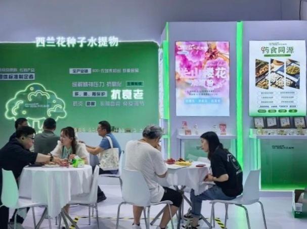 圓滿收官|(zhì)華漢生物精彩亮相第二十六屆健康天然原料、食品配料展覽會！
